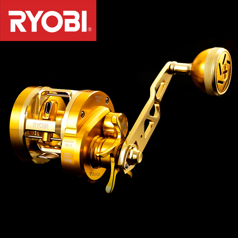 Ice Fishing Line - Carrete de Pesca Ryobi VARIUS Gold