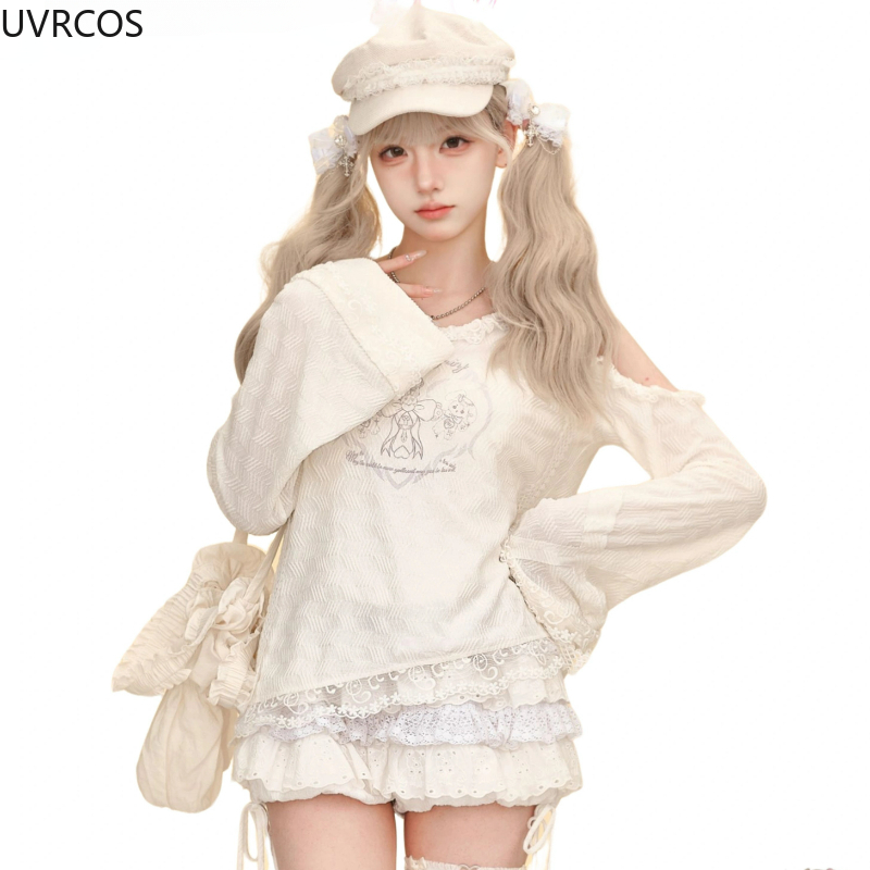 Conjunto de falda estilo Kawai - Fly Line reseña y precio