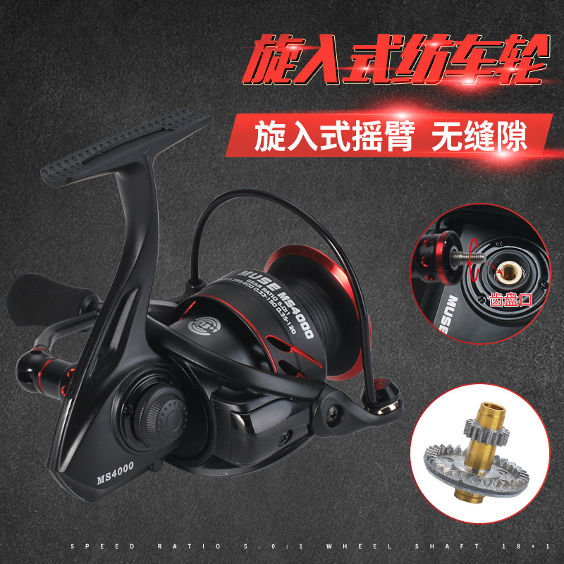Carrete de pesca giratorio con - Ice Fishing Line reseña y precio