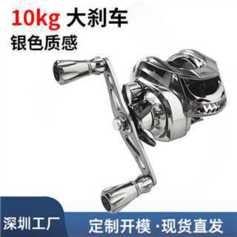 Carrete de Pesca de Metal Dora - Ice Fishing Line reseña y precio