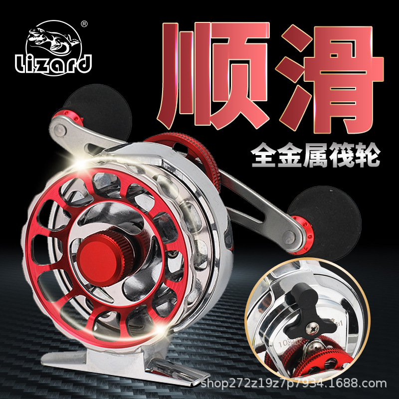 Carrete de Pesca de Balsa de M - Ice Fishing Line reseña y precio