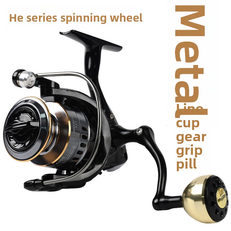 Carrete de Pesca Giratorio de  - Ice Fishing Line reseña y precio