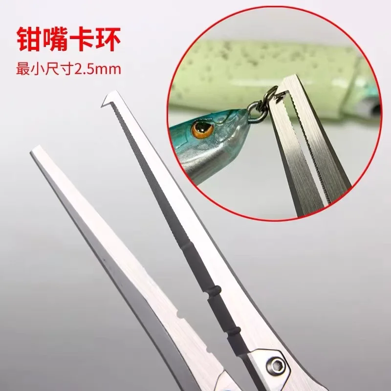 BOTR-Alicates de pesca de tita - Fishing Line Cutter reseña y precio